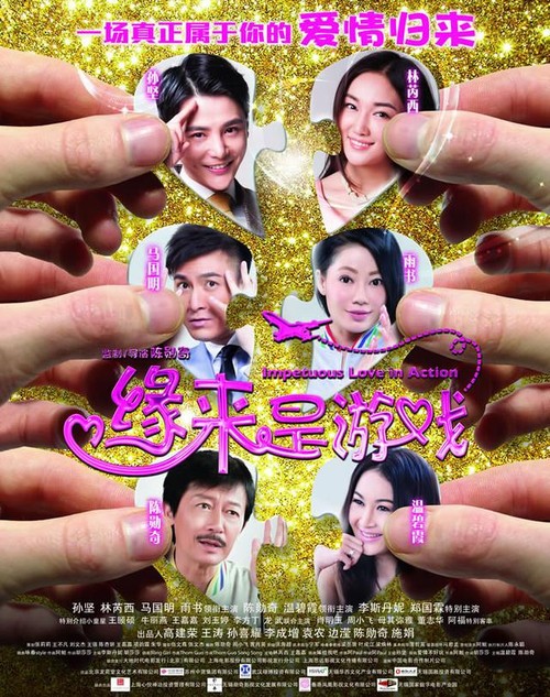 成人高考花钱能拿到学位证吗